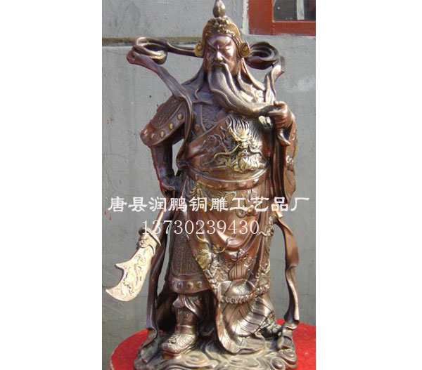 铜雕像