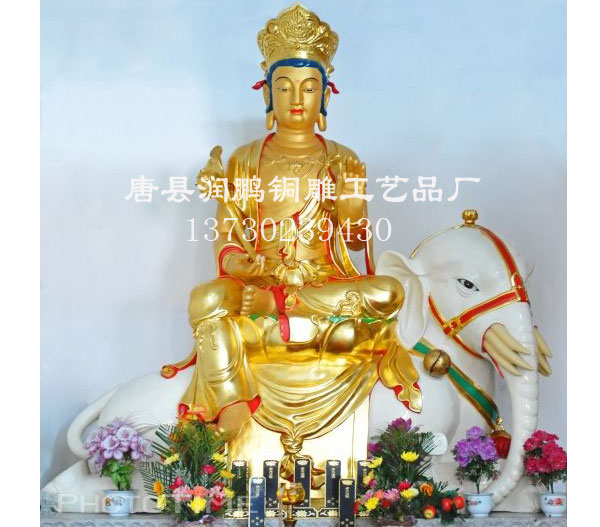 铜雕像