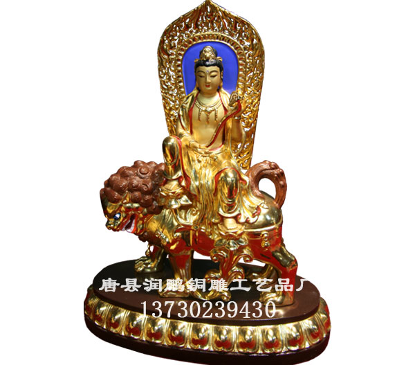 铜雕像