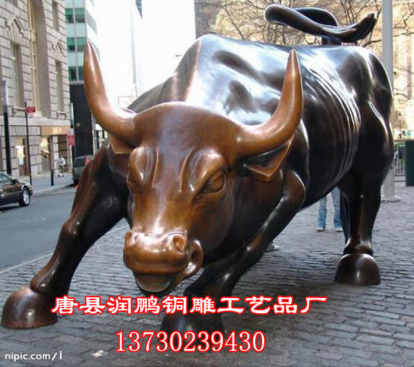 动物雕塑