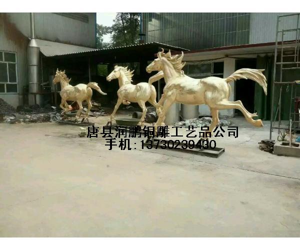 动物雕塑