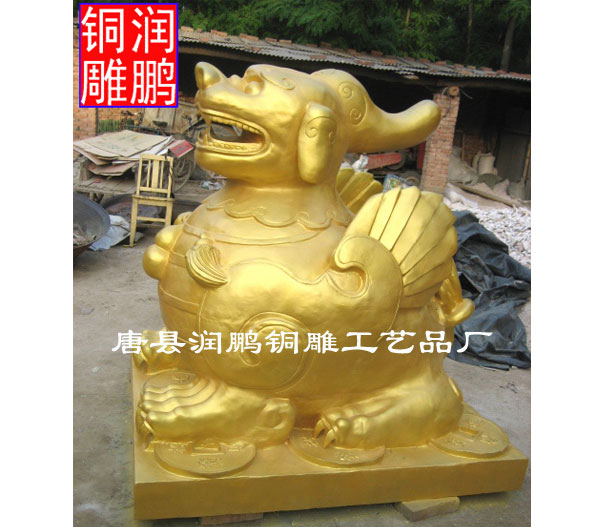 动物雕塑