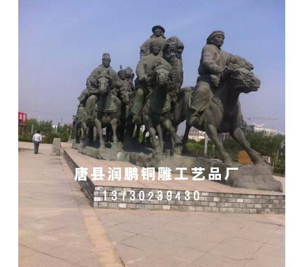 人物雕塑