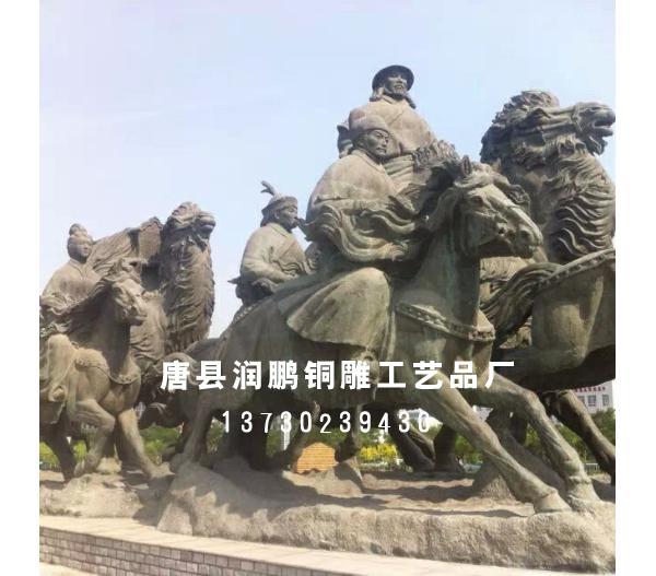 人物雕塑