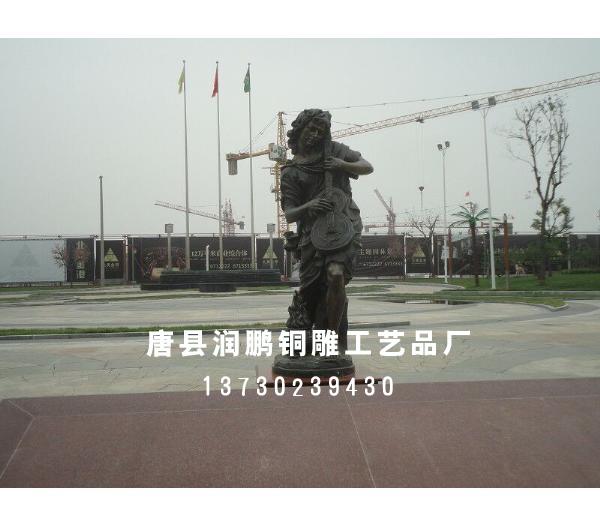 人物雕塑