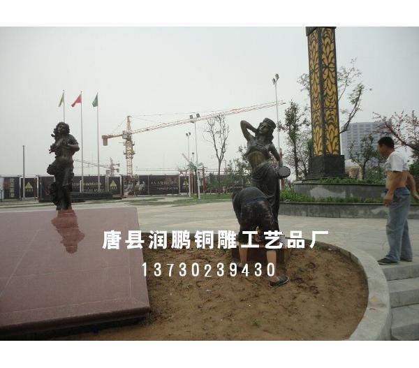 人物雕塑