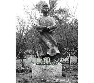 伟人雕塑