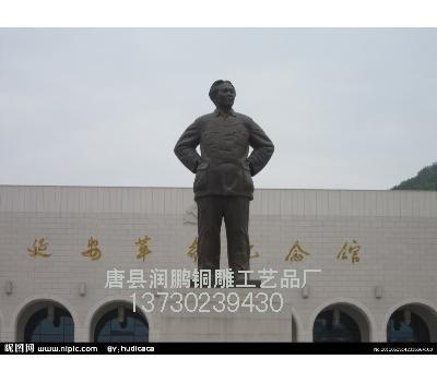 伟人雕塑