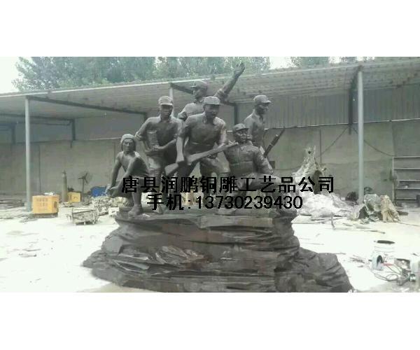 景观雕塑