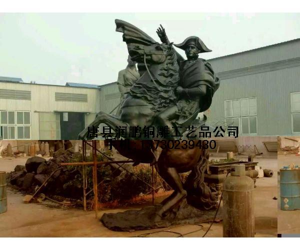 景观雕塑