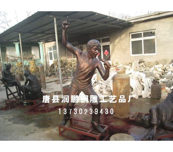 景观雕塑