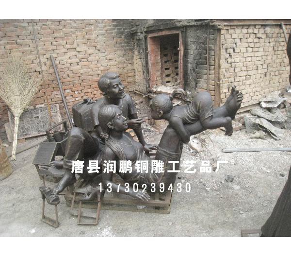 景观雕塑
