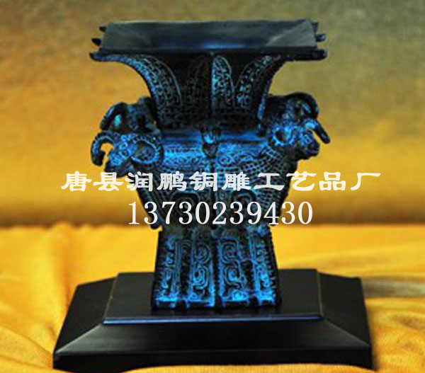 青铜器