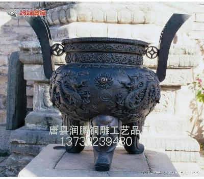 香炉