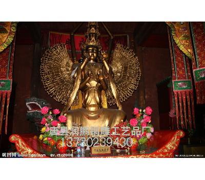 铜雕像