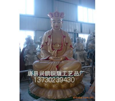 铜雕像